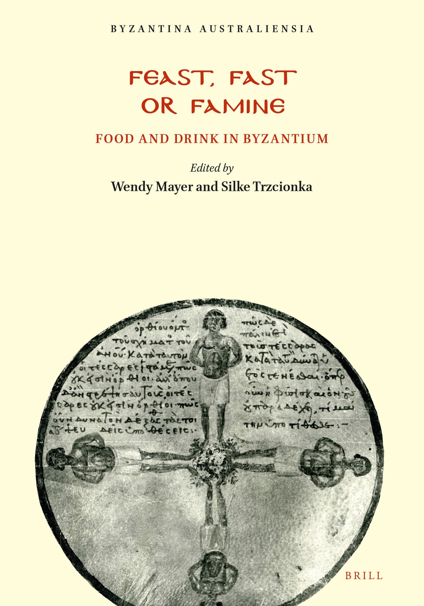 Feast, Fast or Famine